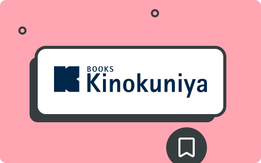 Books Kinokuniya